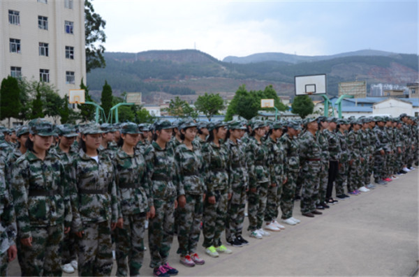 云南中医药中等专业学校2021年五年一贯制大专/三年制普通中专招生简章(图29)