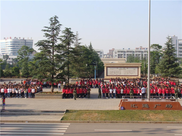 曲靖财经学校2022年五年一贯制大专/三年制普通中专招生简章(图17)