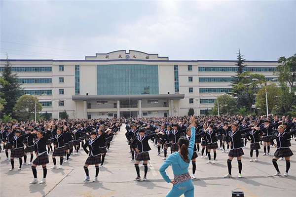 曲靖幼儿师范学校2022年五年一贯制大专/三年制普通中专招生简章(图21)