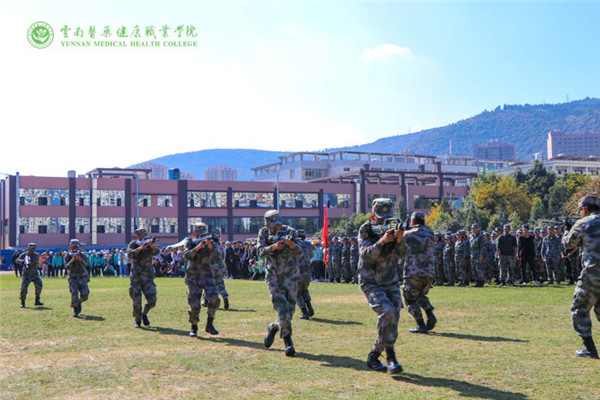 云南医药健康职业学院2022年五年一贯制大专招生简章(图14)