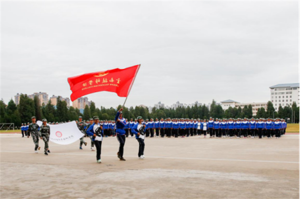 云南工贸职业技术学院2022年五年一贯制大专招生简章(图16)